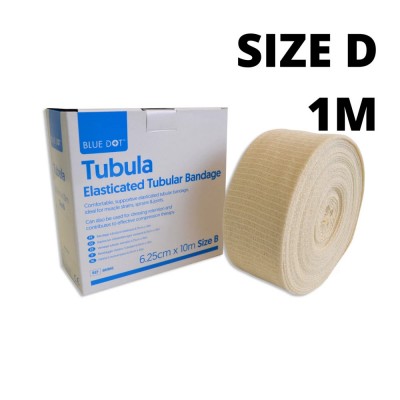 BLUE DOT Tubular Bandage Size D 7.5cm x 1m Elastic Support